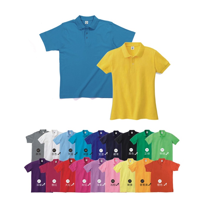 定制T恤衫的起源和分類有哪些？